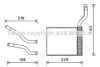 AVA QUALITY COOLING FD6465 Heat Exchanger, interior heating